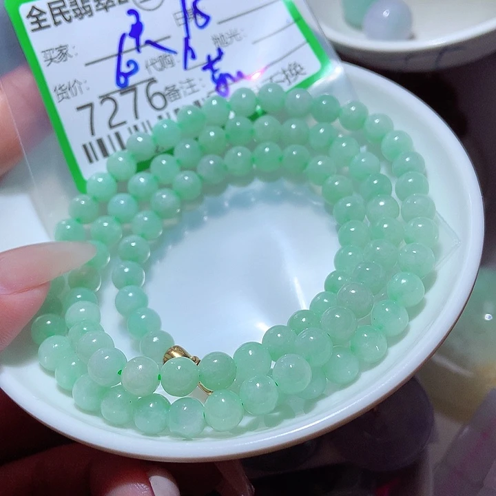 买***买颈饰未镶嵌翡翠你