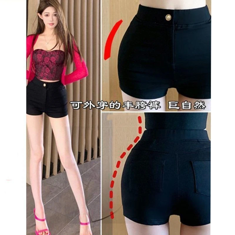 丰胯裤外穿高腰黑色显瘦牛仔短裤女夏季百搭弹力包臀热裤打底短裤