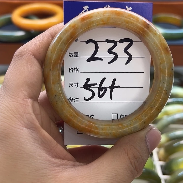 蛇纹石玉合金手镯