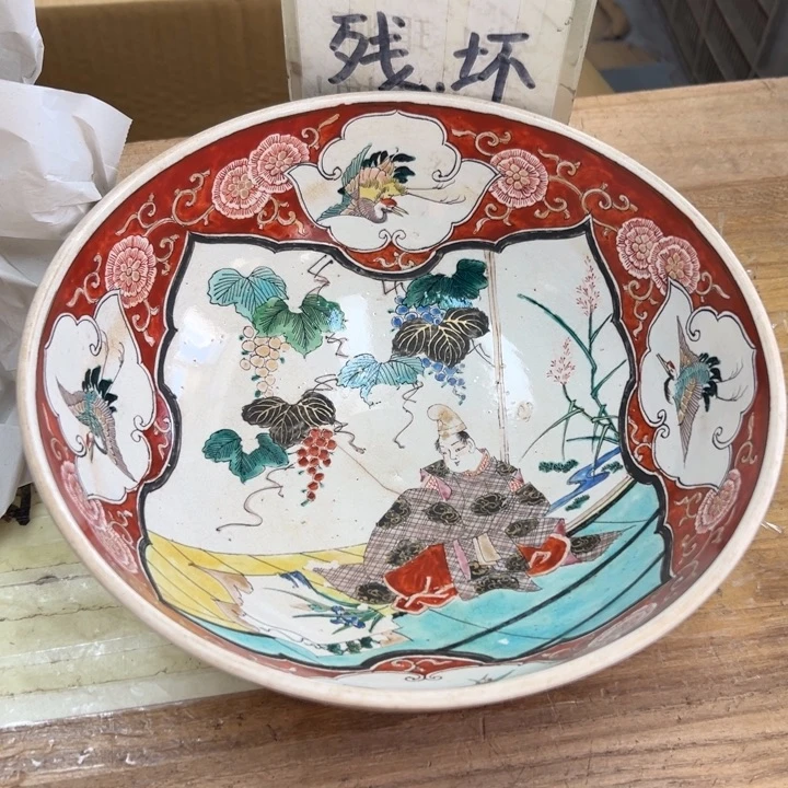 谢谢谢谢谢谢谢了谢谢