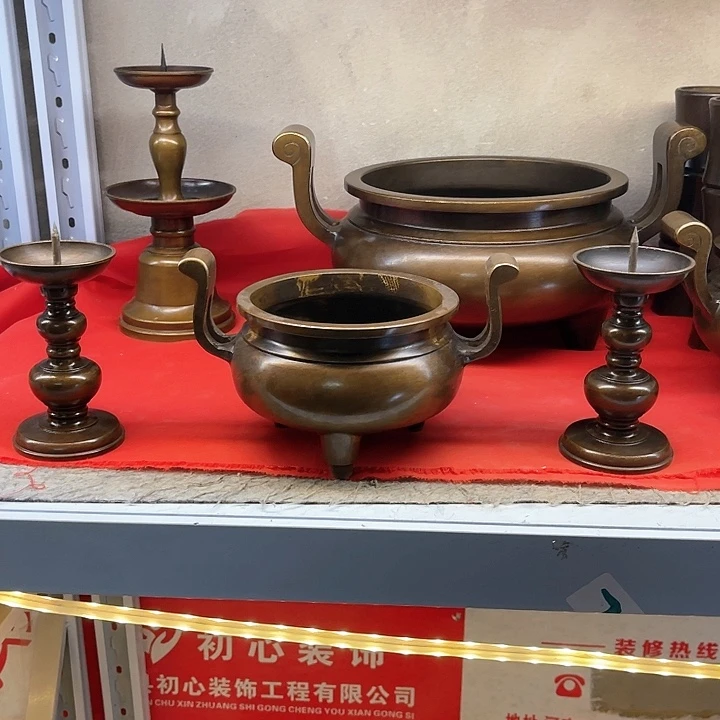 不*过来了么得分哦我们
