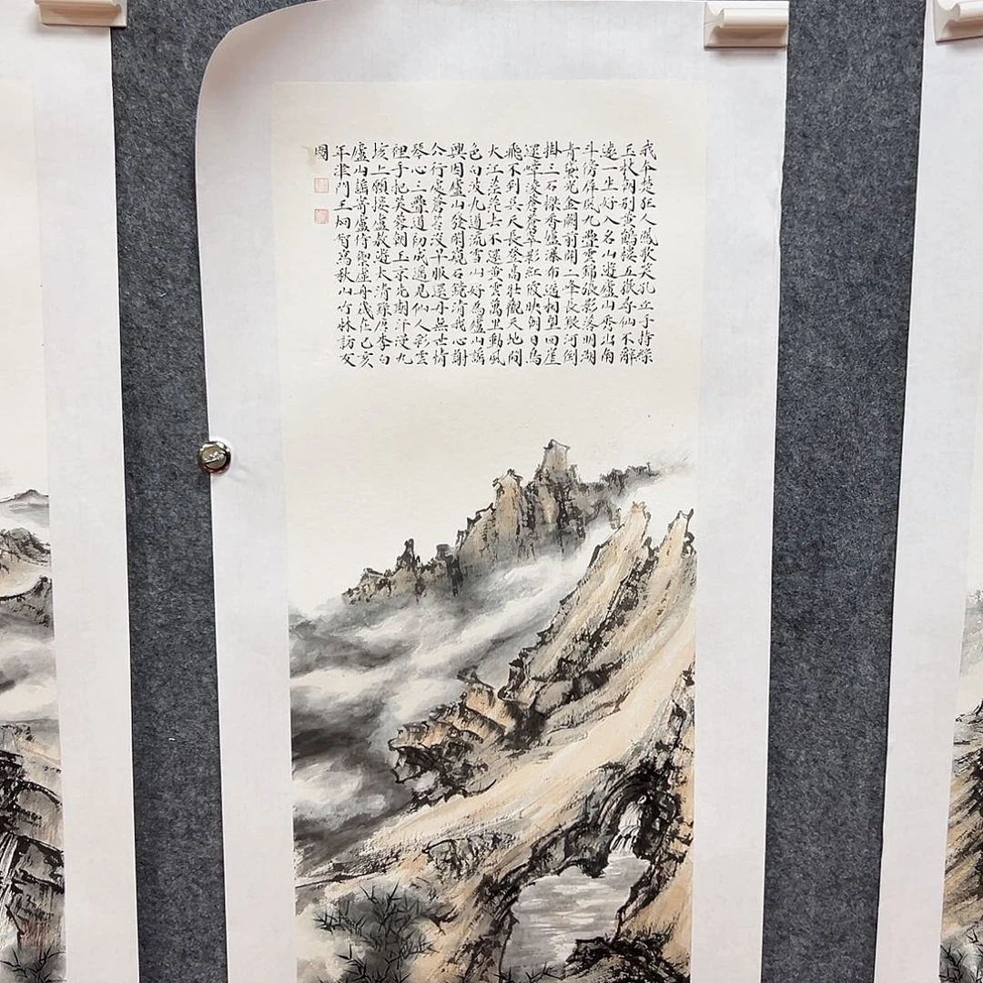 书法wjz老师福利作品