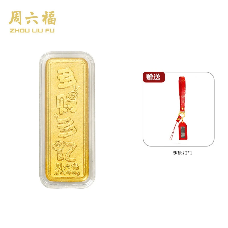 ZHOU LIU FU/周六福足金-多财多亿-A2523857-主