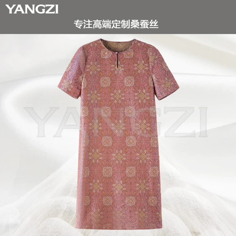 漾姿夏季新款34姆米葡萄蔓莲花蜀锦桑蚕丝连衣裙 XYZX256-251085