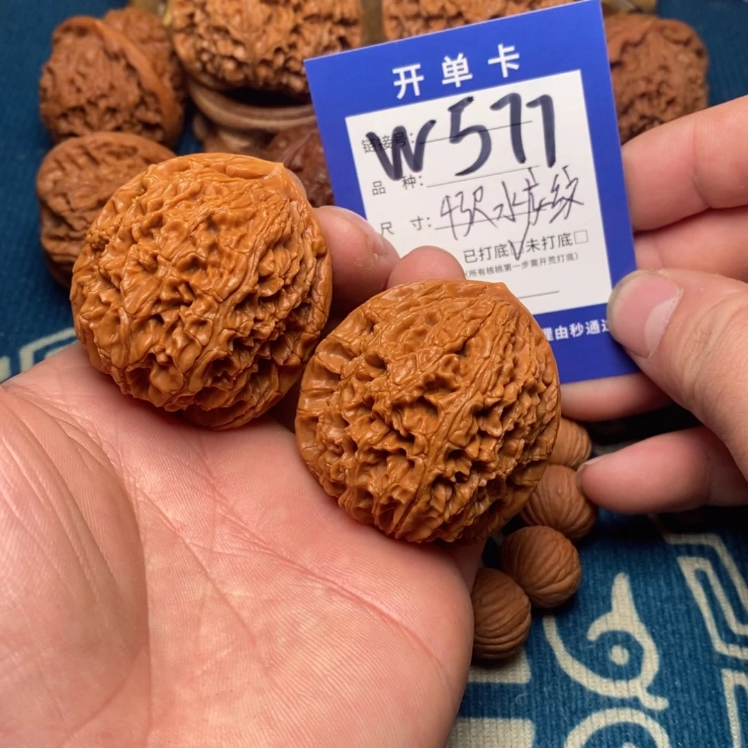 把件文玩核桃文玩