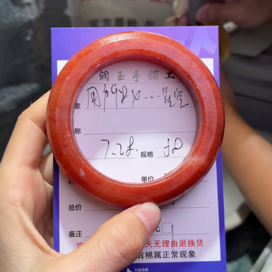 用***空定制石英质玉定制
