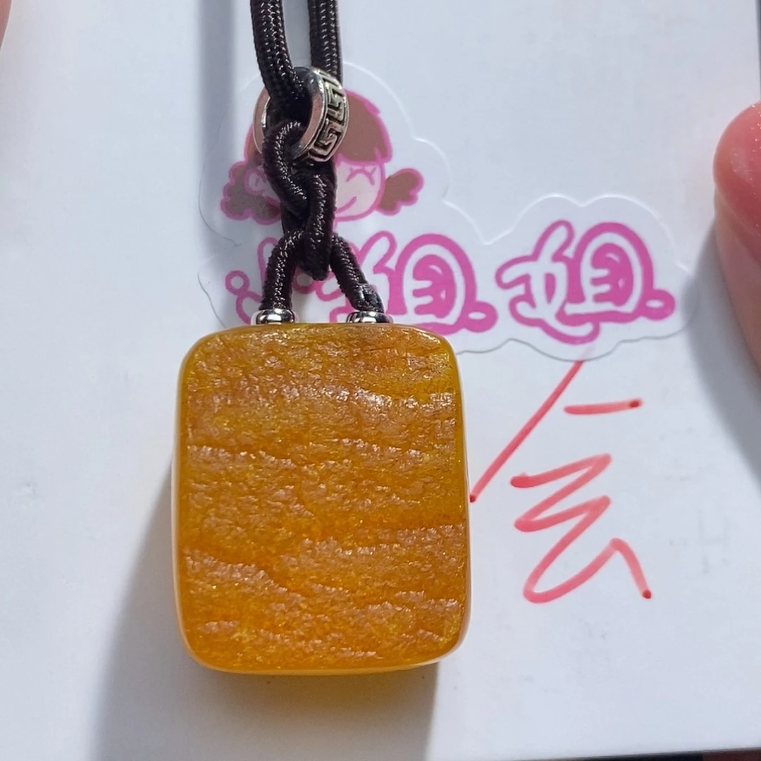 定制琥珀未镶嵌蜜蜡吊坠