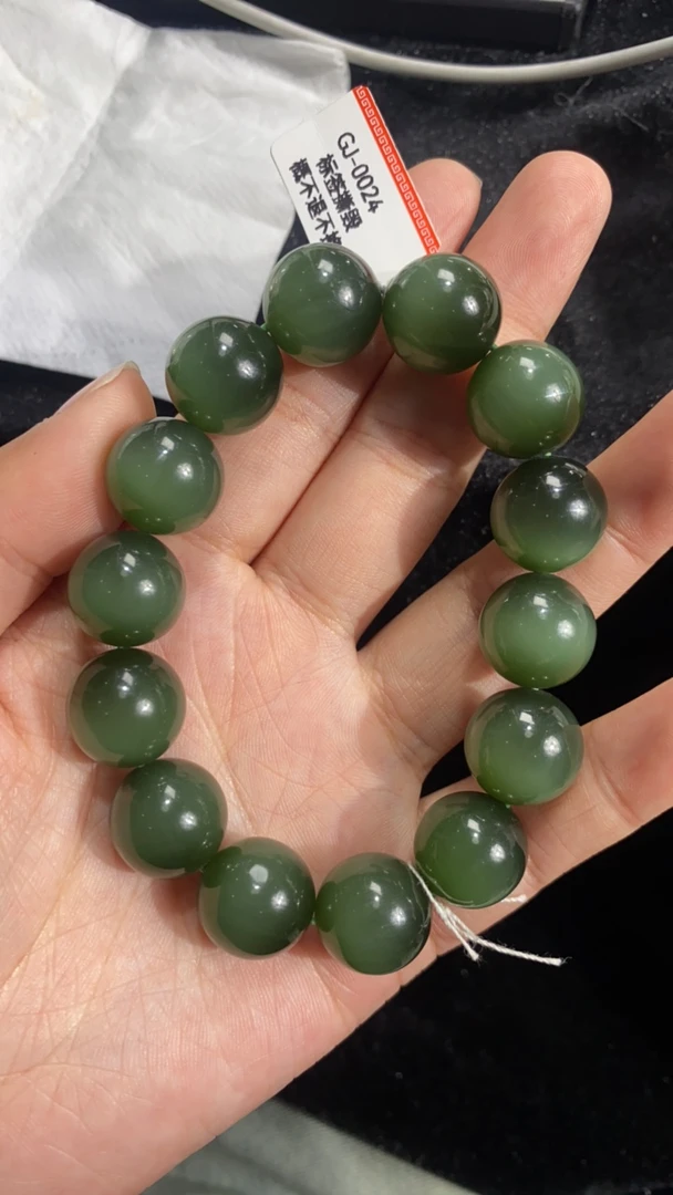 纯天然和田玉俄罗斯碧玉黑猫卡15圆珠