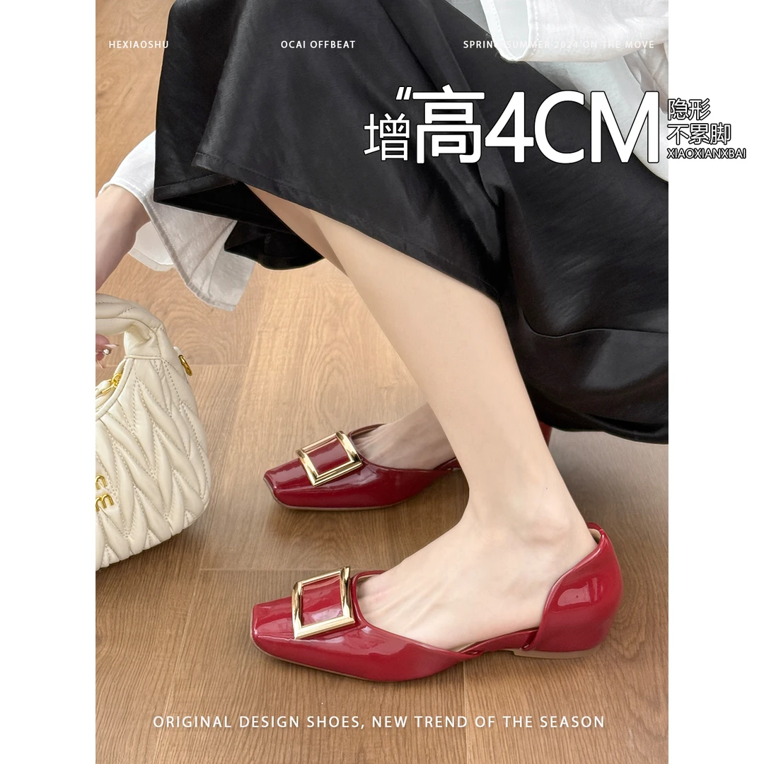 真皮版~法式气质方扣平底内增高单鞋女2025新款浅口方头通勤凉鞋