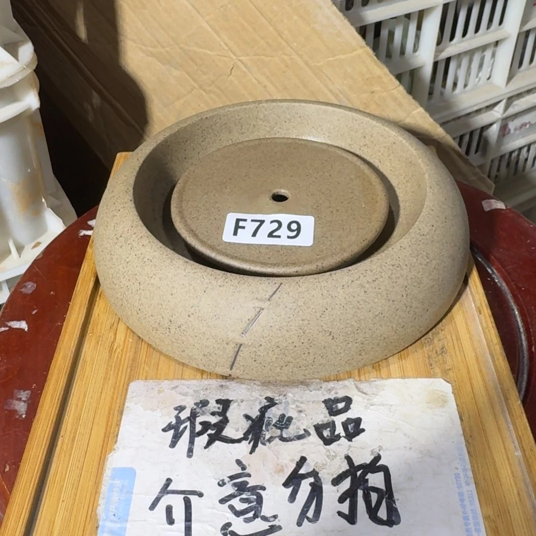 瑕疵品介意勿拍陶瓷器皿B002