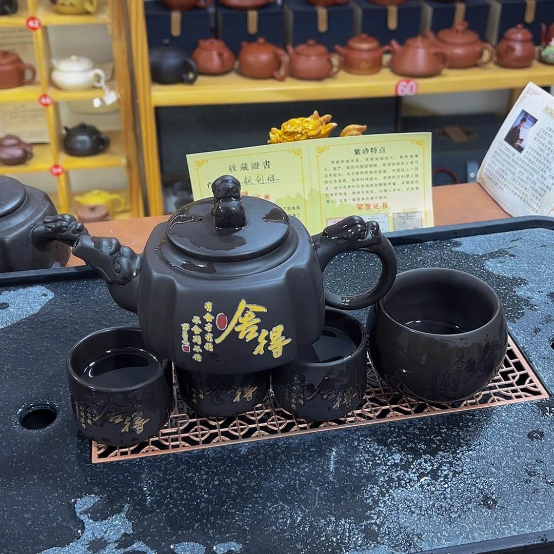 紫砂茶案紫砂壶一壶4杯