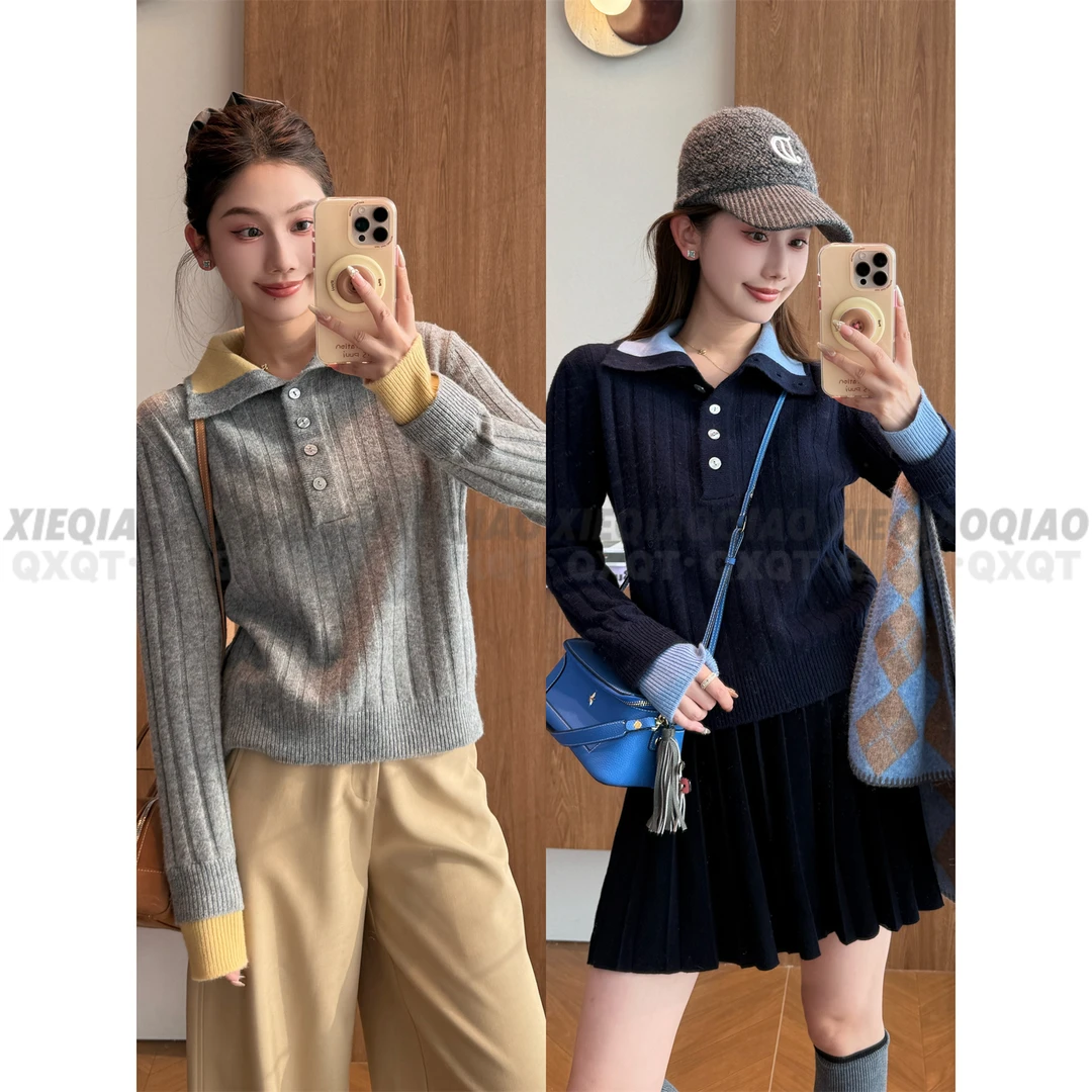 谢荞荞「奇迹暖暖」100绵羊毛秋季新款撞色假两件设计针织上衣