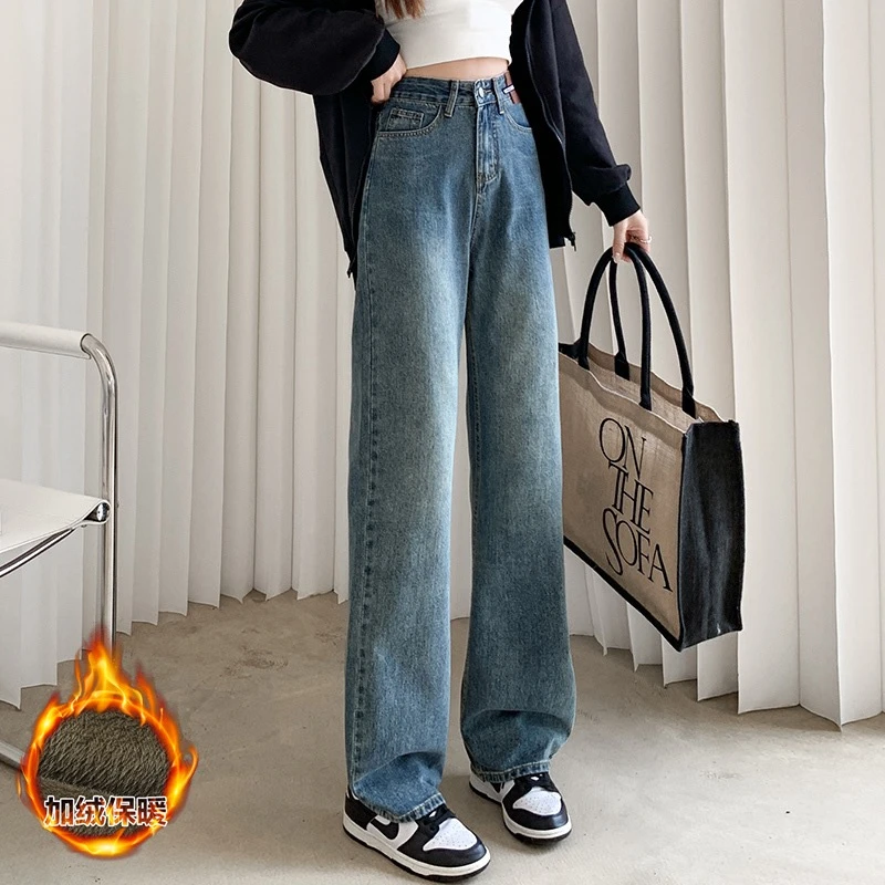 秋冬新款女高腰直筒牛仔裤加绒保暖百搭显瘦弹力裤