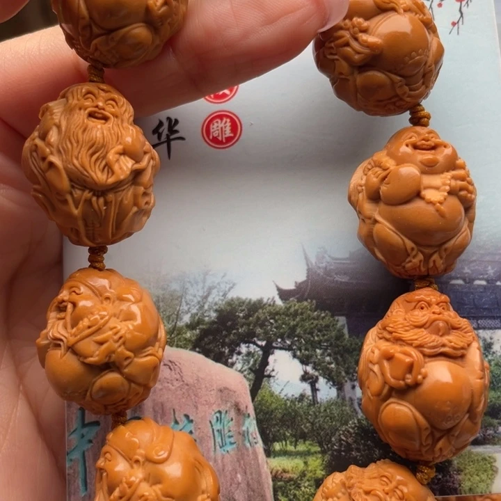 吊坠橄榄核橄榄核