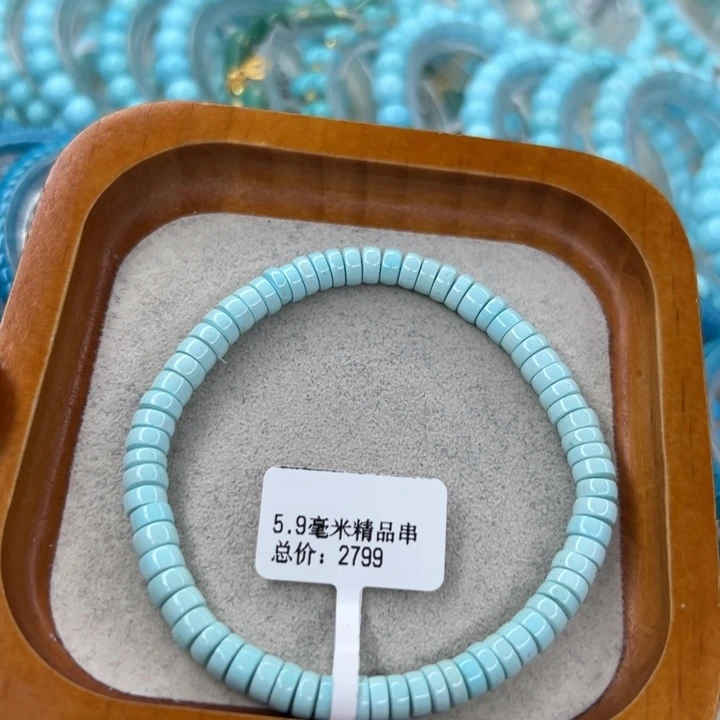绿松石未镶嵌珠宝半成品