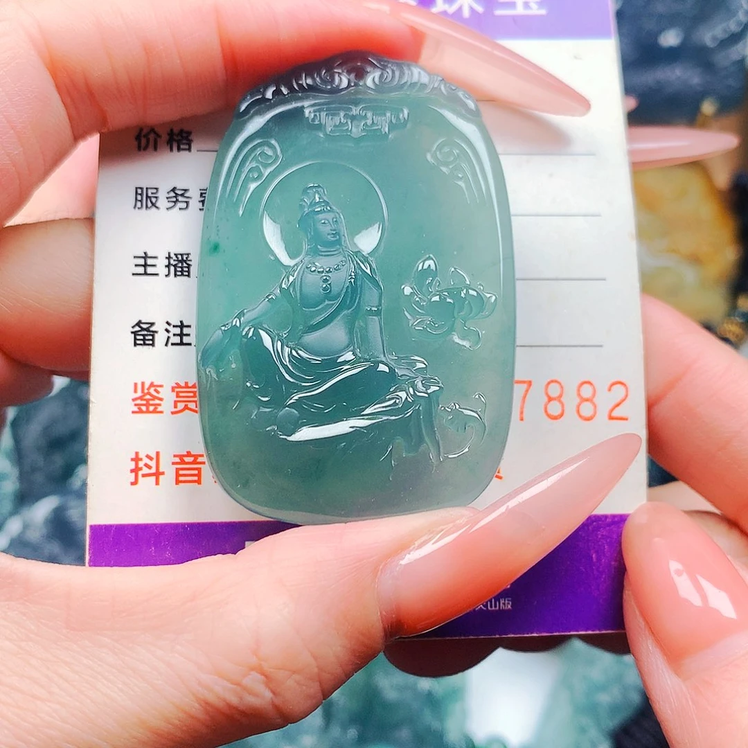 【闪购商品】翡翠未镶嵌颈饰路***风纯天然A货翡翠