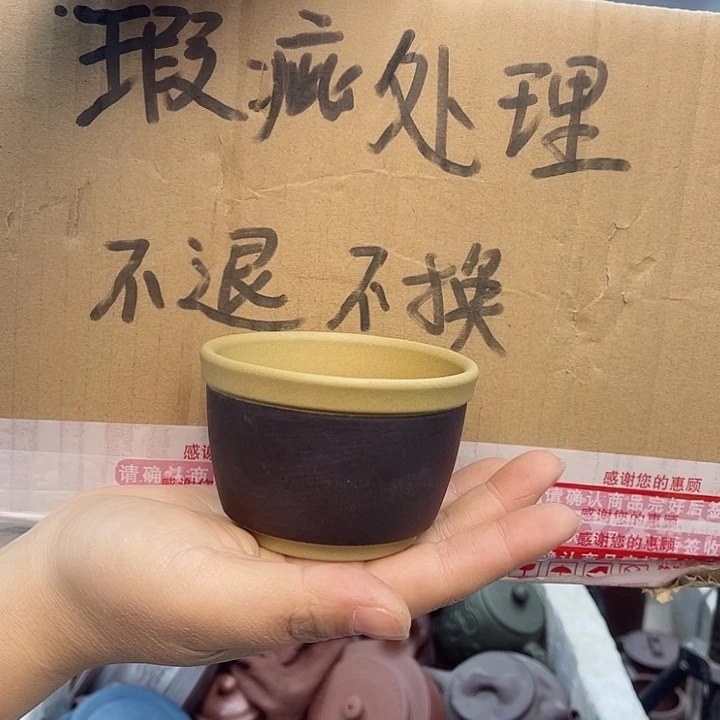 紫砂茶壶宜兴紫砂壶瑕疵