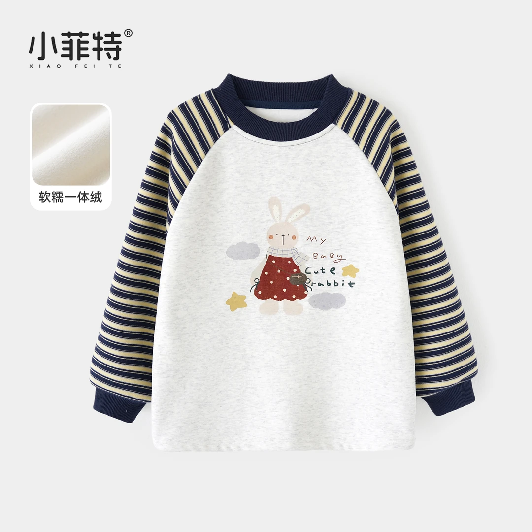 小菲特女童冬加绒卫衣中大童休闲上衣儿童加厚保暖上衣BGYD57106