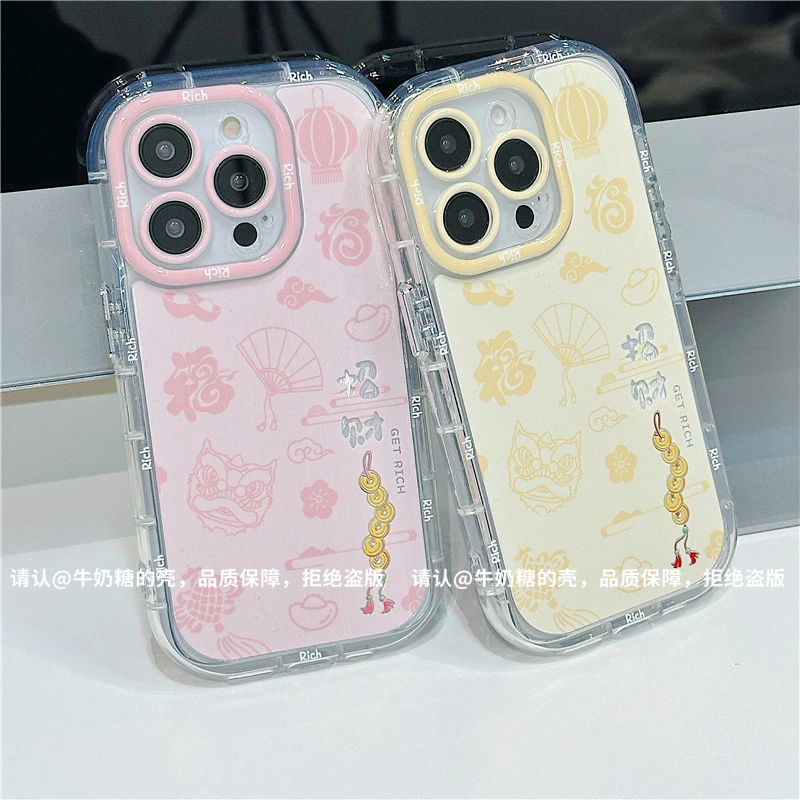 羽纱奶油壳适用苹果16/iPhone/华为荣耀/OPPO/VIVO/小米/手机壳潮