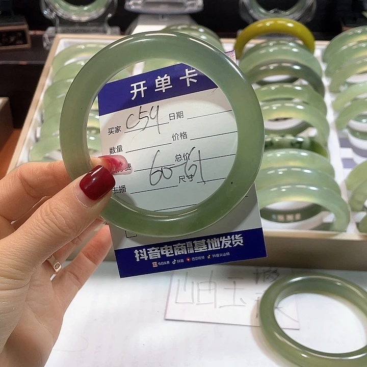 蛇纹石玉手镯未镶嵌馨*