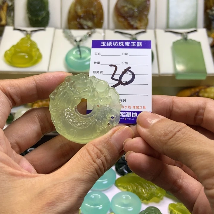 【闪购商品】未镶嵌蛇纹石玉颈饰