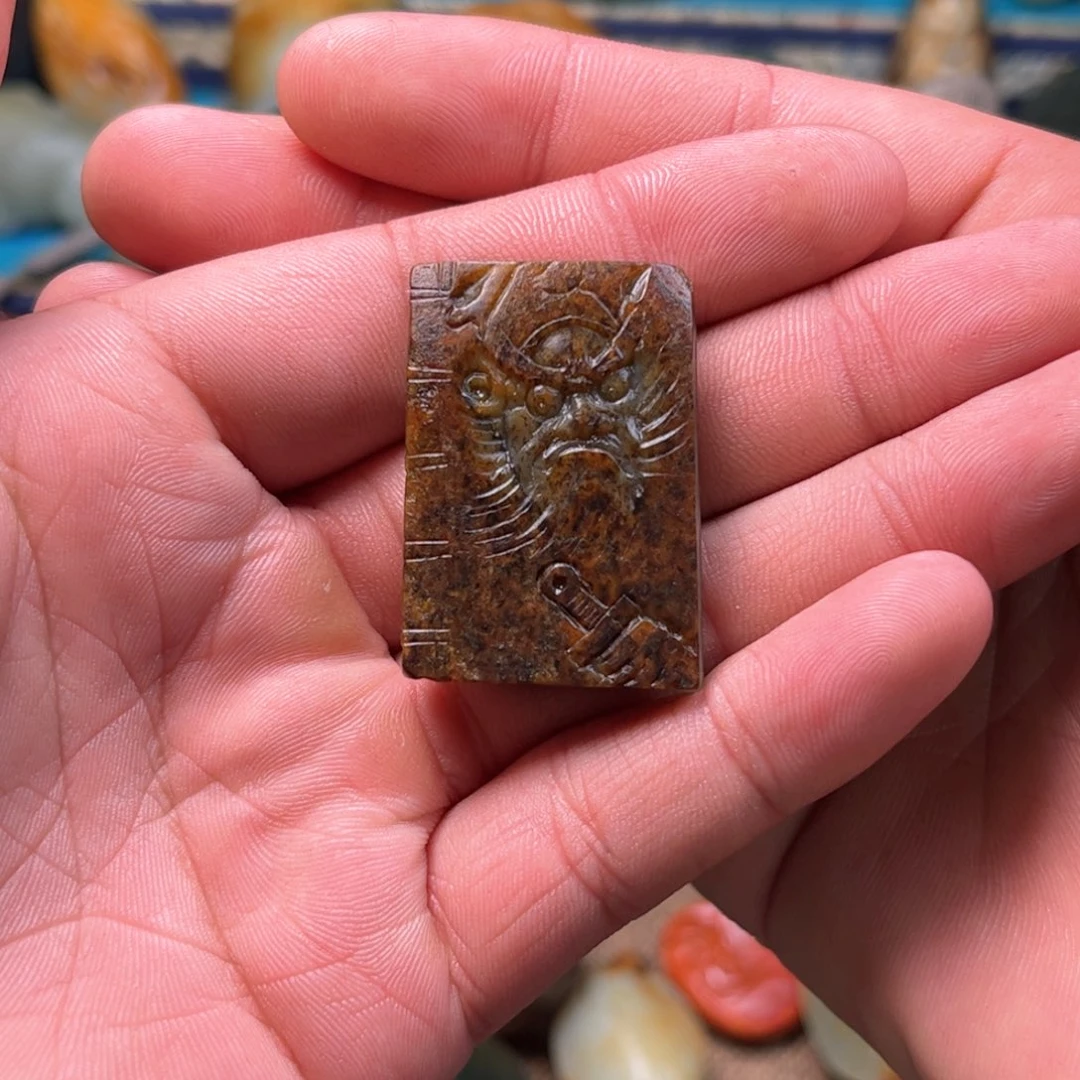 和田玉挂件未镶嵌清**月