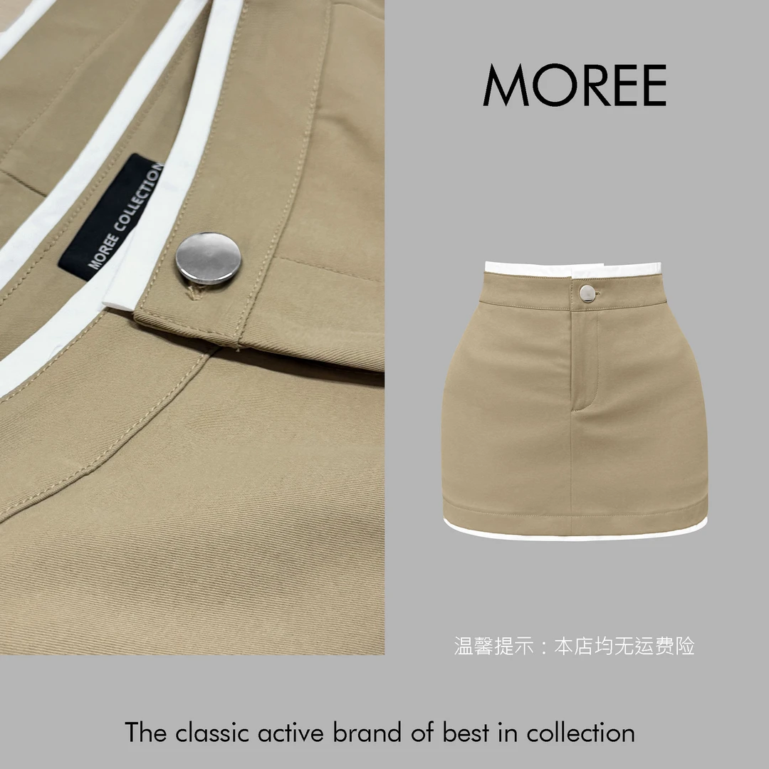 【MOREE】买手店faisiez-vous设计感拼接半裙 -F8222