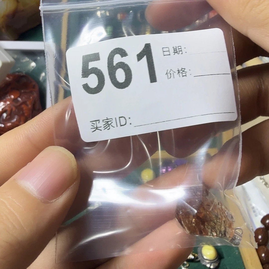无***情银S925镶嵌颈饰水晶