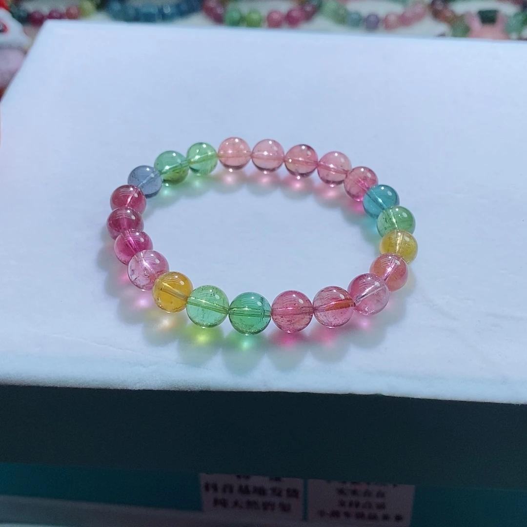 碧玺手链未镶嵌8.7mm左右