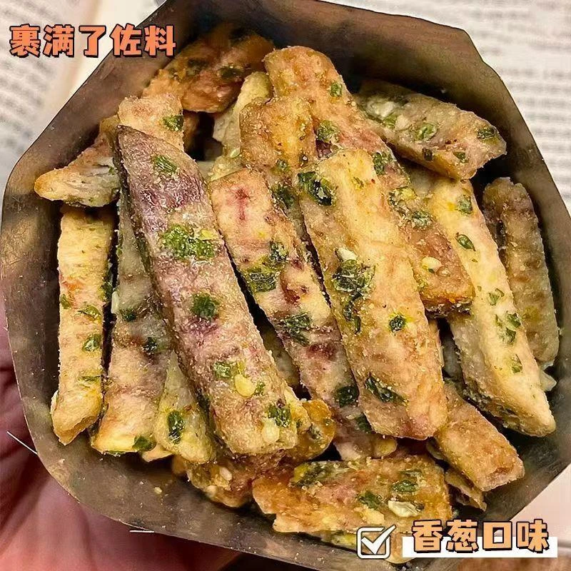 荔浦芋头条蟹黄味香葱咸蛋黄海苔味休闲小吃香芋条非油炸网红零食