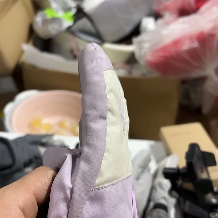 京仓好物优选9.9包邮