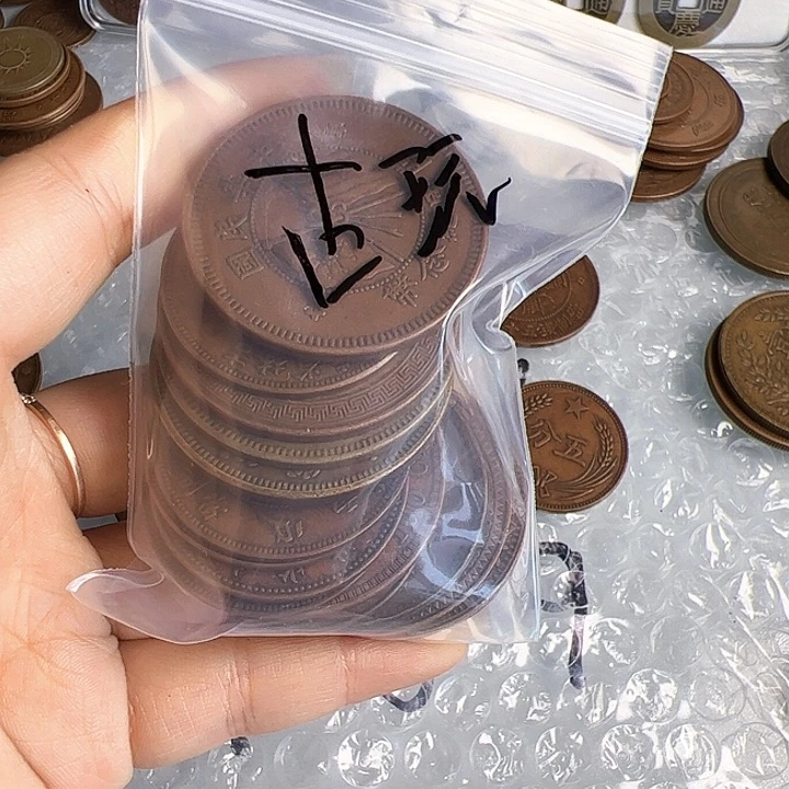 聚***玩十八枚铜币工艺品摆件