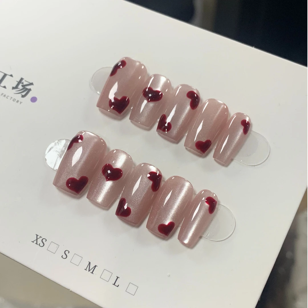 新年大促【手绘桃心】纯手工轻奢手工穿戴甲（送高级工具包）