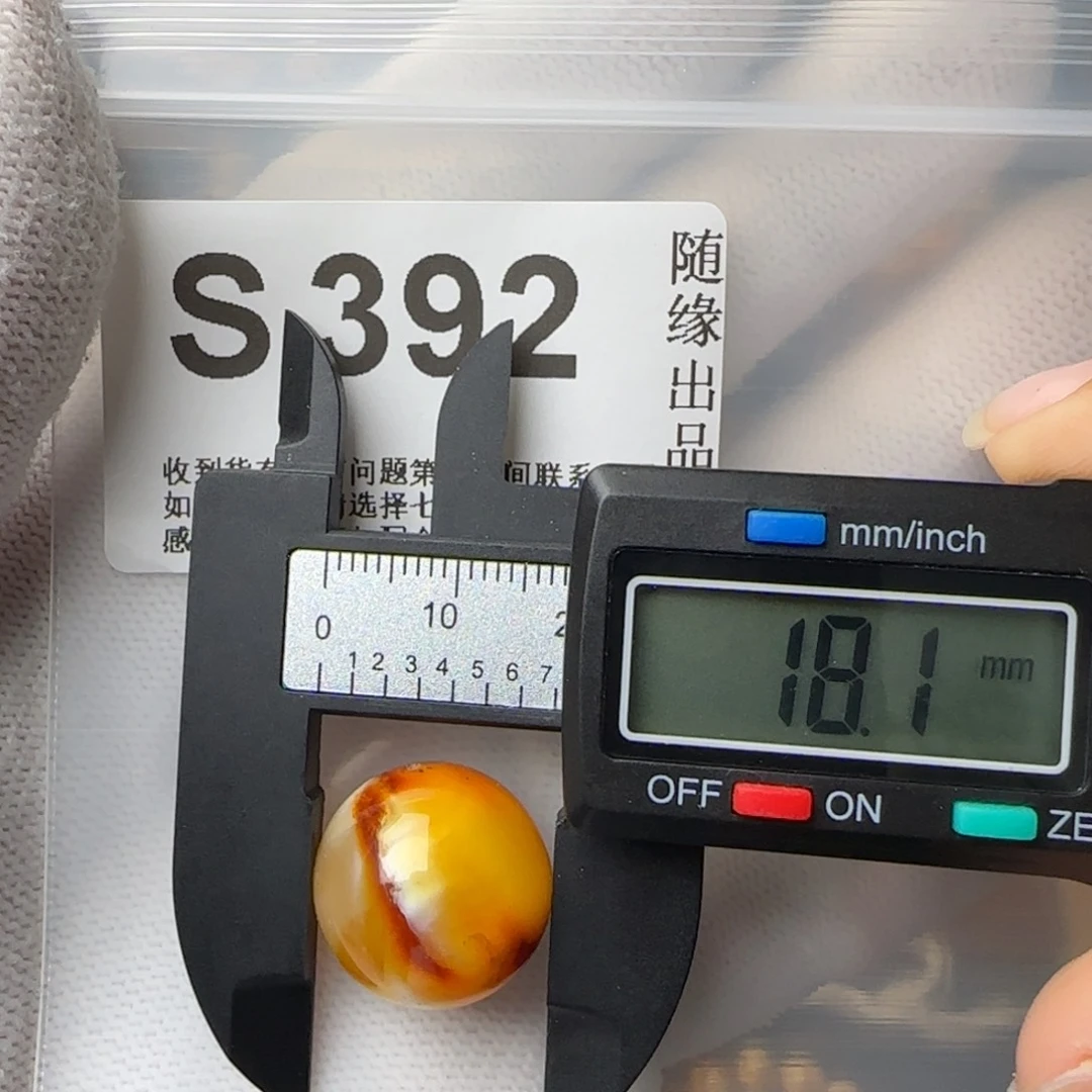琥珀裸石未镶嵌18尺寸微
