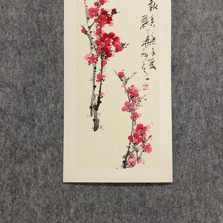国画书法作品欣赏,