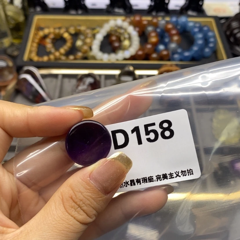 【闪购商品】未镶嵌珠宝半成品水晶