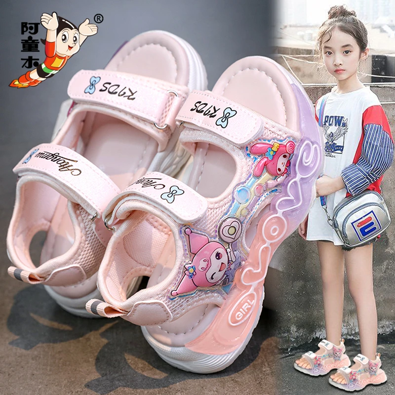 阿童木女童凉鞋夏季2025新款儿童库洛米公主凉拖鞋发光闪灯沙滩鞋