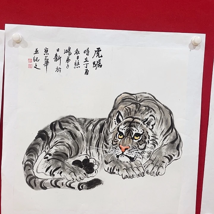 日新画作欣赏作品