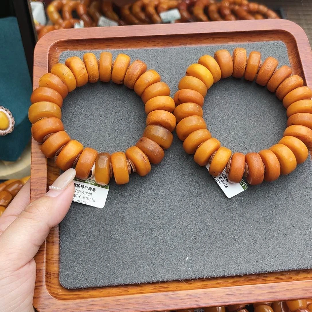 琥珀手链未镶嵌18m多样性发其一