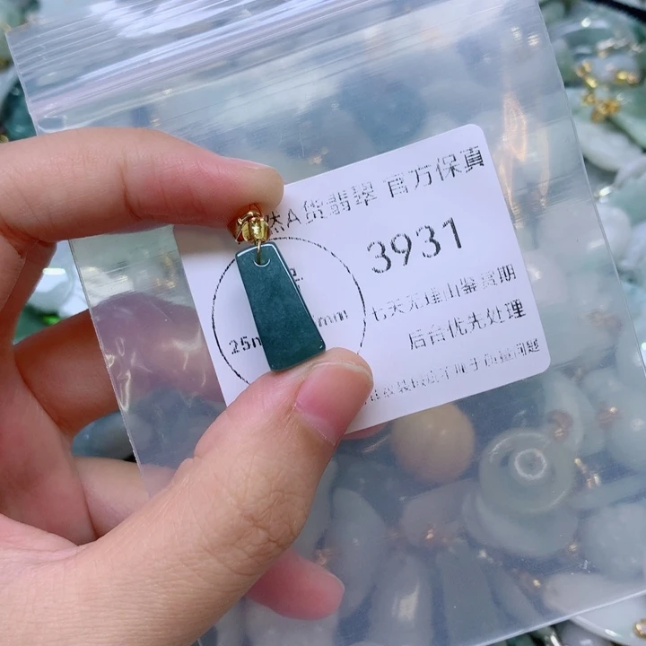吊坠(不含链)未镶嵌翡翠