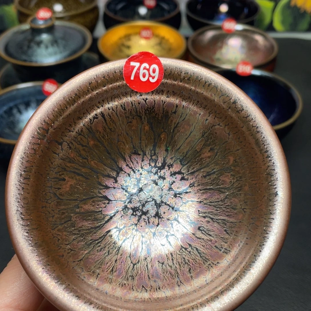 茶盏769 建窑建盏茶盏