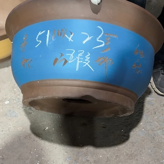 紫砂工艺厂、紫砂工艺厂……