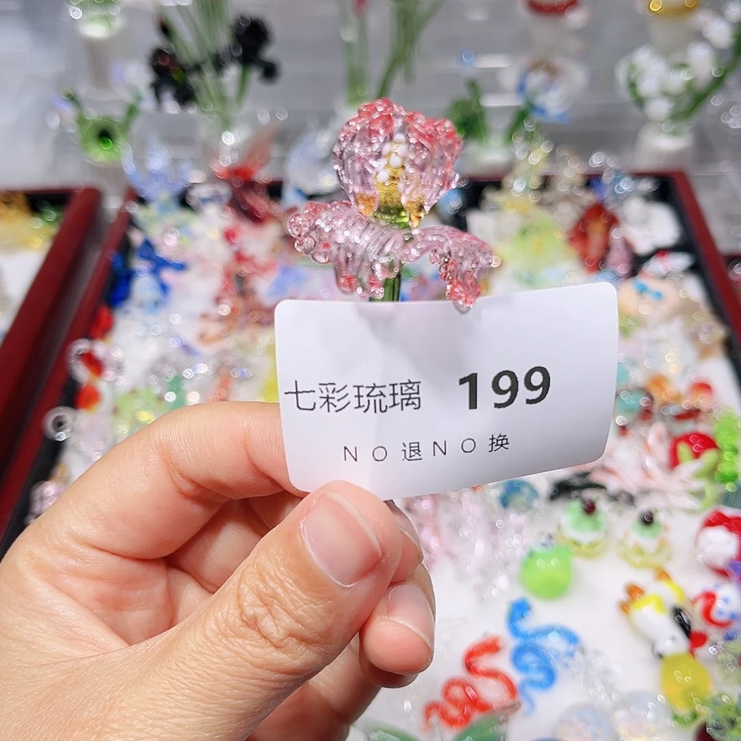 琉璃吊坠(不含链)199粉色鸢尾花一支