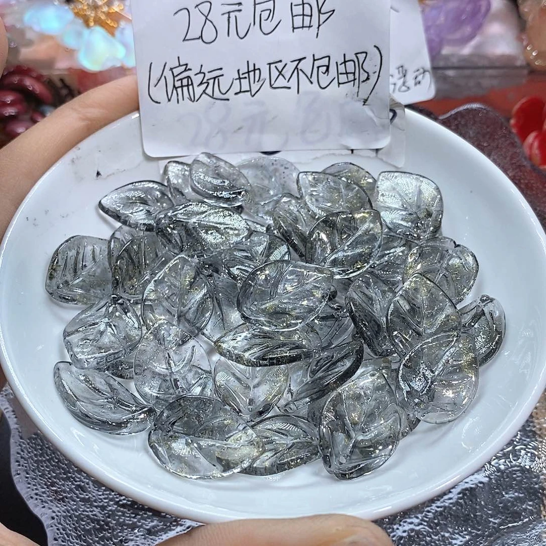 琉璃非金属37小山茶叶