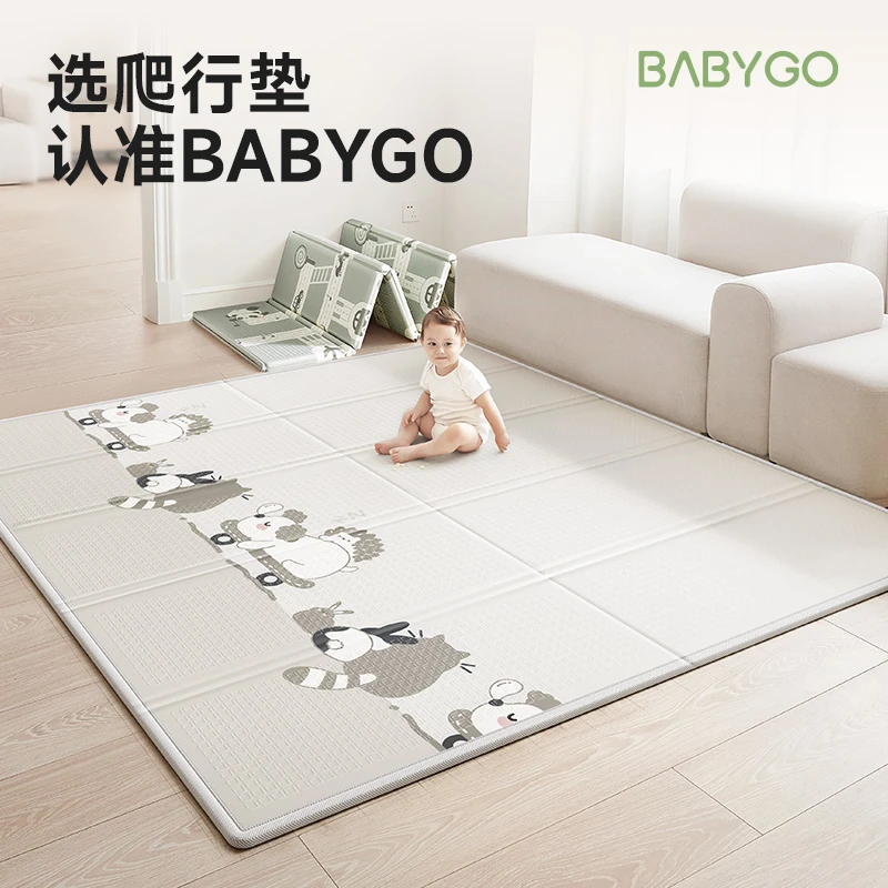 BABYGO宝宝爬行垫可折叠XPE安全无味加厚减震爬爬垫家用学步垫