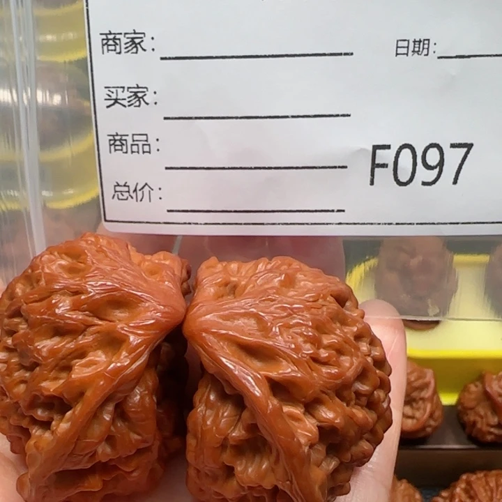 文玩核桃把件蛇王49