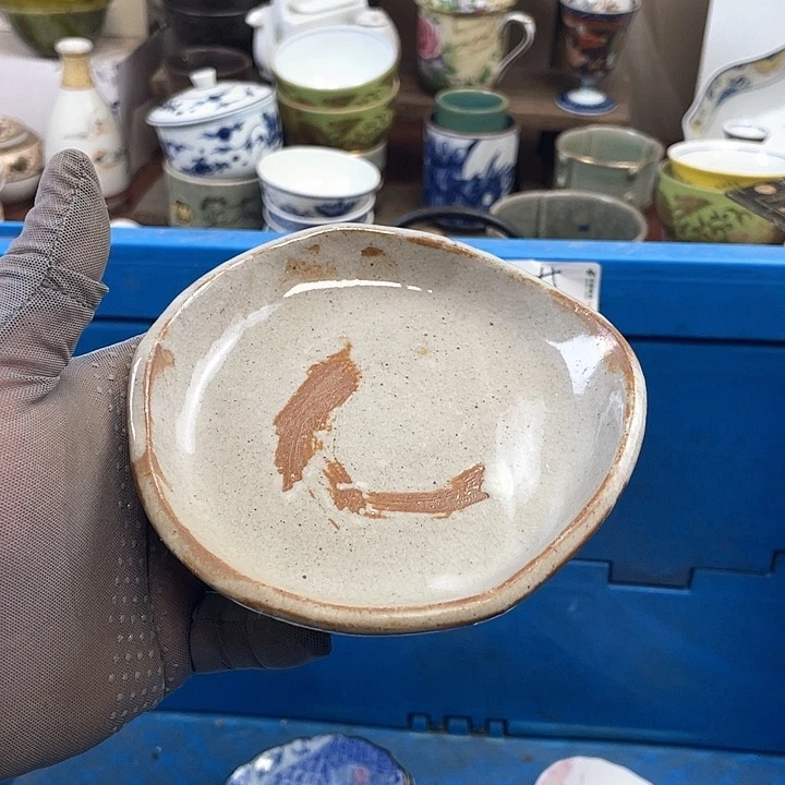 开播了开播了开播了