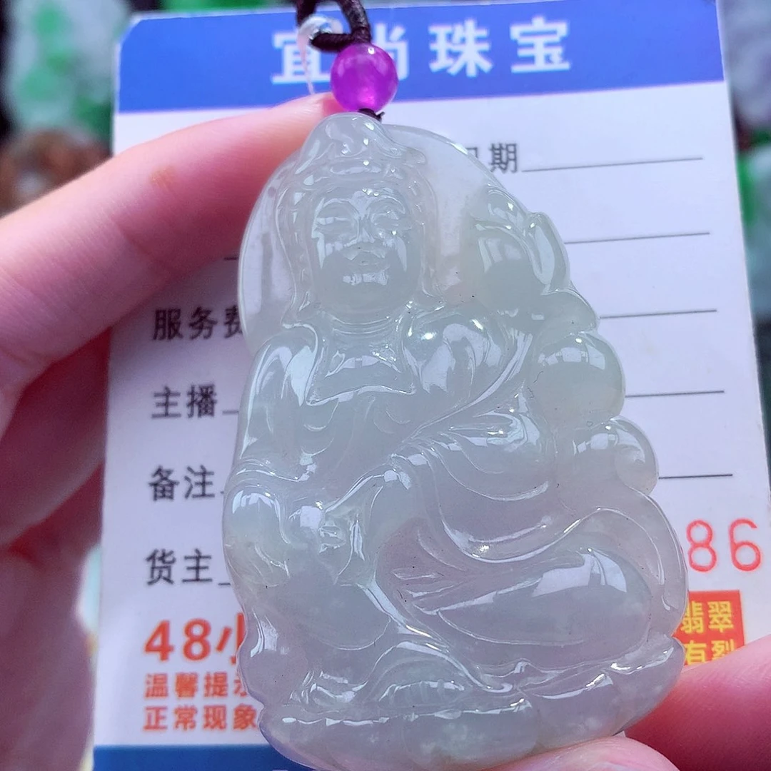 翡翠未镶嵌颈饰天然