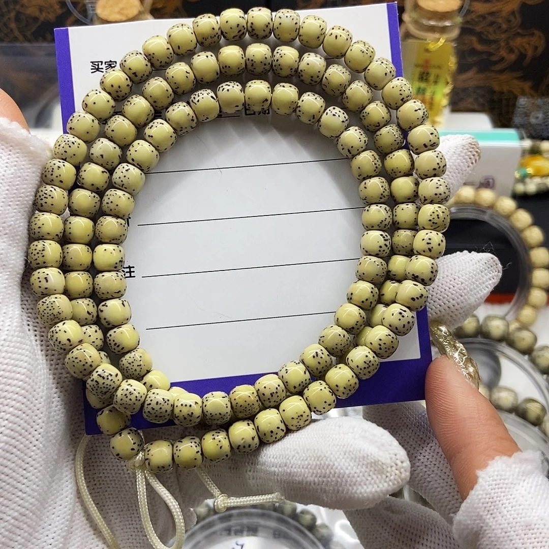 手串星月菩提2鸡油黄河豚7/6