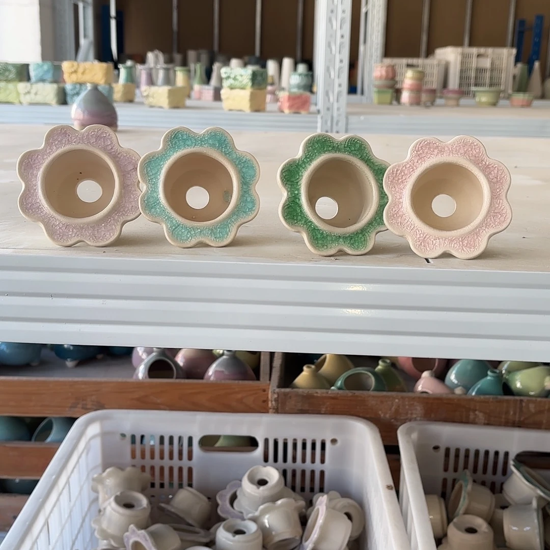 量货/口4.5高4.5深浅搭配发4